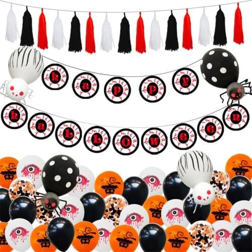 4 sets Halloween Balloon Set Horror Eye Pull Flag Latex Aluminum Foil Ballons Halloween Party Decoration Festival Hangings