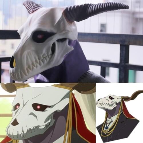 Anime The Ancient Magus' Bride Elias Ainsworth Horn Mask cosplay Men Women Christmas Masquerade Halloween Cosplay Party Props