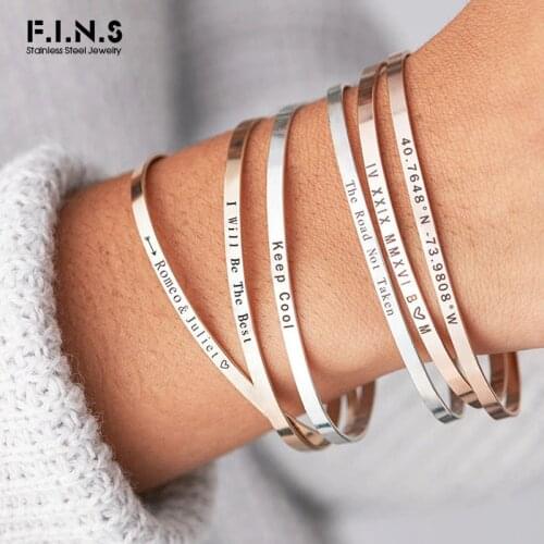 BIG J.W Engraved Bracelets