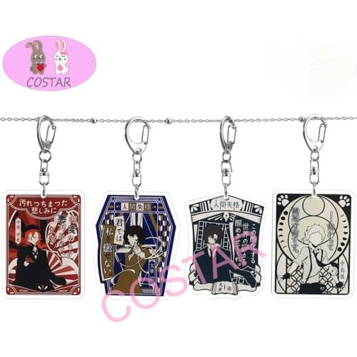 COSTAR Anime Bungo Stray Dogs Nakajima Atsushi Dazai Osamu Nakahara Chuuya Keychain Bag Accessories