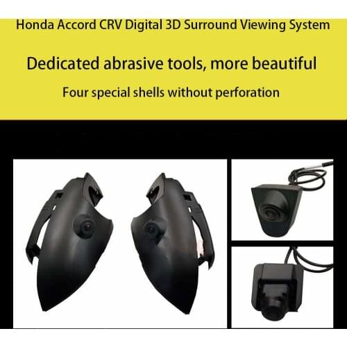 For Honda 3D digital panoramic image surround view birds-eye view system four-channel image 3D HD suitable for 10th Accord CRV
