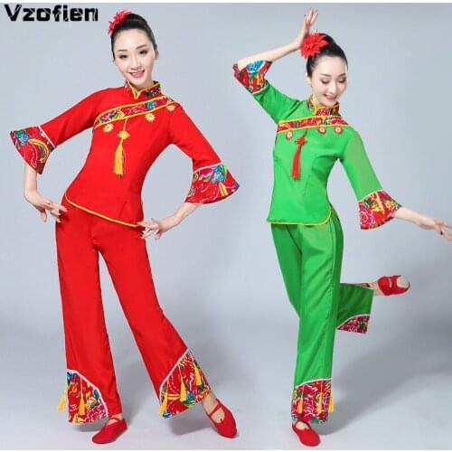Chinese Folk Yangko Dance Clothes Red/green Traditional National Fan Dancewear Female Ethnic Umbrella Dance Outfit Orient Cloth