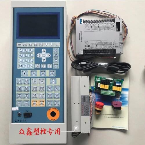 Porcheson PS660AM+MS210A control system for injection molding machine , full set PLC with shipping cost