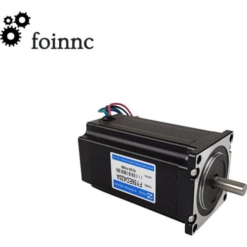 Nema23/57 stepper motor FY56ED420A 3.0NmCNC processing 23 stepper motor engraving machine DIY woodworking