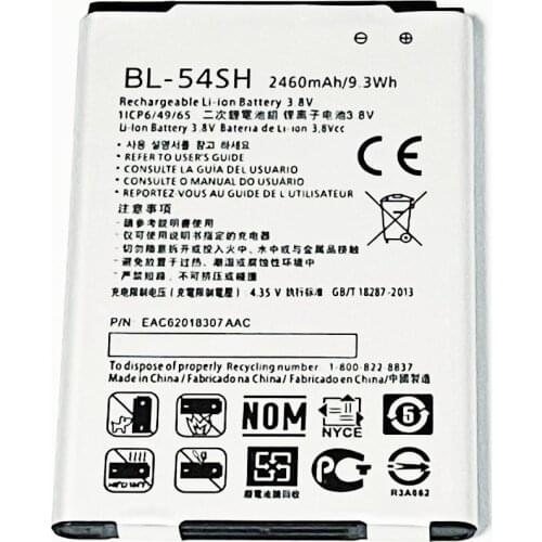 THORDONAL LG Optimus Phone Batteries