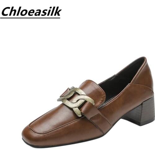Chloeasilk Pumps