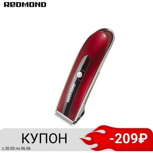 Все для стрижки и бритья Redmond China At AliExpress