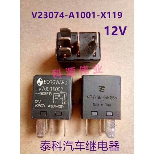 Relay PA66-GF25 PA66-GF25