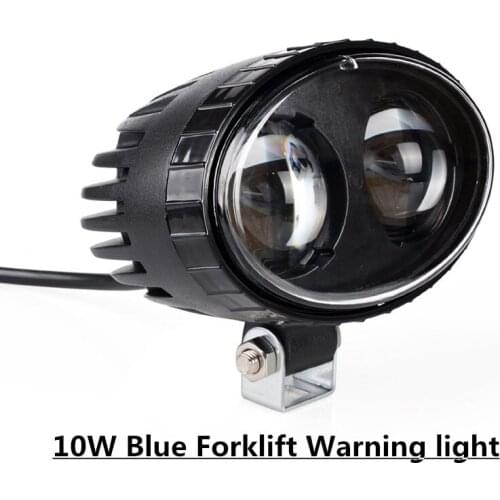 1PCS 10W Blue LED Forklift Safety Light Spot Light Warehouse Safe Warning Light 10-80V LED 250LM