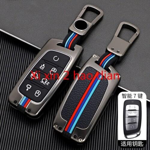 For Changan cs95 CS85 COUPE Zinc alloy silicone special key cover protective shell buckle all inclusive