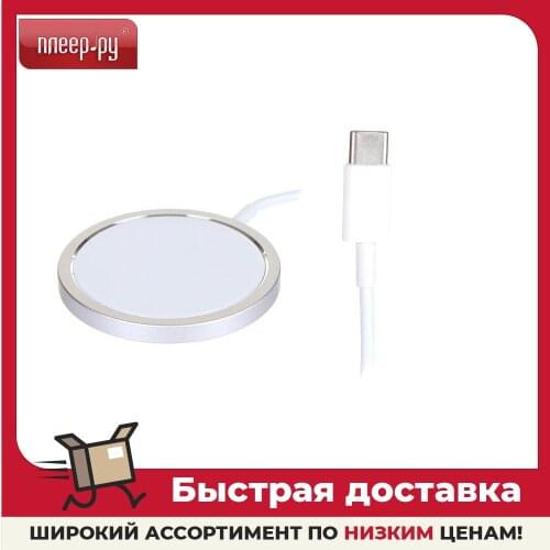 Gembird Wireless Chargers For Mobile Phones