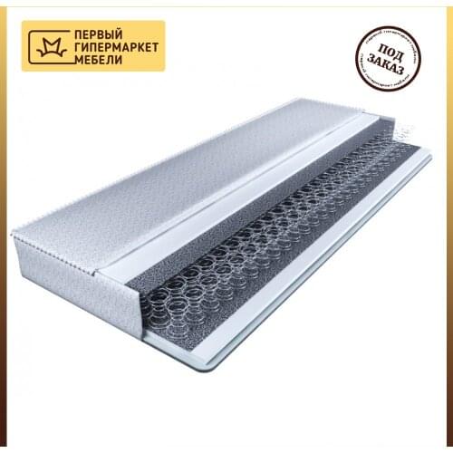 GreenMebel Sleeping Mattresses