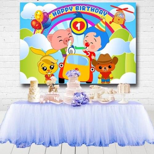 Cartoon Payaso Plim Plim Backdrops For Photography Cute Kids 1st Birthday Backgrounds Boys Baby Shower Banner Custom