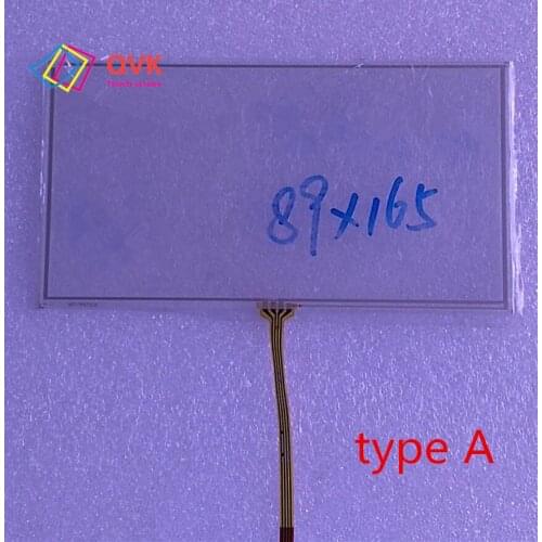 New touch screen P/N HST TPA7.1 GPS GLASS Resistive touch screen panel repair replacement parts