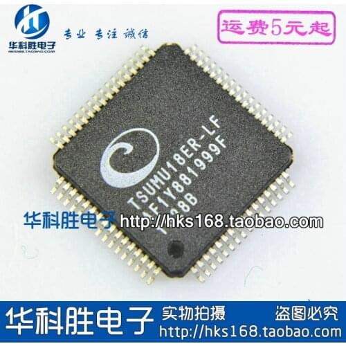 Original 2pcs/ TSUMU18ER-LF