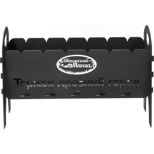 Palitra Technology Home And Garden Products