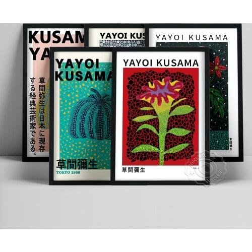 Japan Yayoi Kusama Poster, Vintage Flower Patten Art Prints, Polka Dot Pumpkin Wall Art, Kusama Pumpkin Wall Picture, Idea Gift