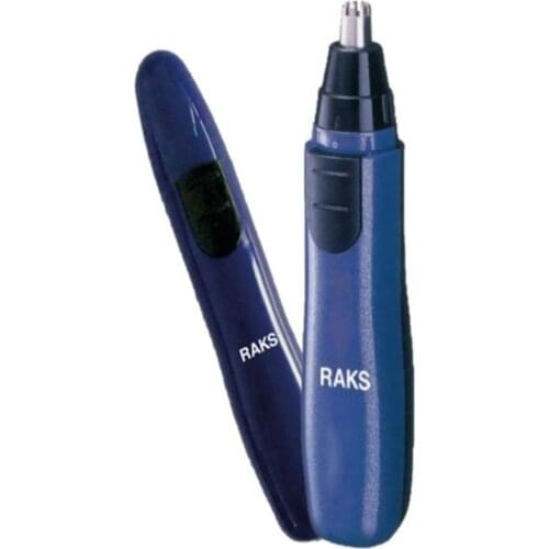 RAKS Nose And Ear Trimmers