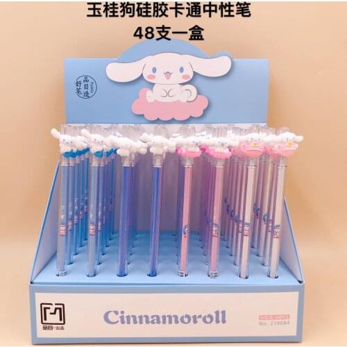 48pcs Kawaii Gel Pens Yugui dog black colored gel-inkpens for writing Cute stationery office school supplies 0.5mm