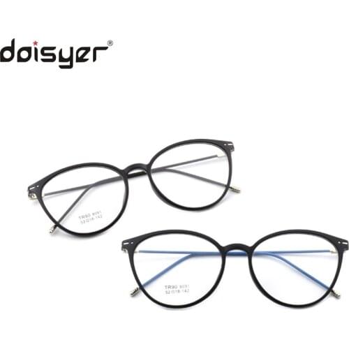 Daisyer New slim metal legs ultra light TR90 eyewear