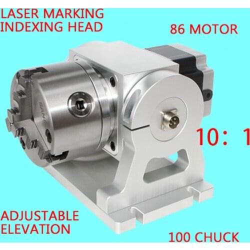 A Axis Fourth Axis Adjustable Angle Of Elevation Planetary Deceleration 10:1 CNC Indexing Head Laser Marking Machine