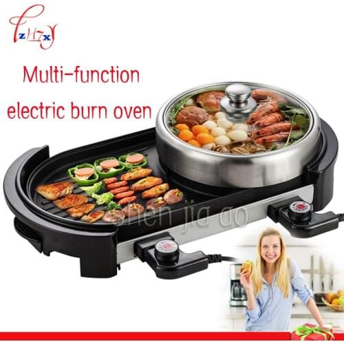 Countertop Multi-function Electric Smokeless Barbecue Grill Dish Grill Interior + Hotplate Hot Pot 220v 1800 w 1PC