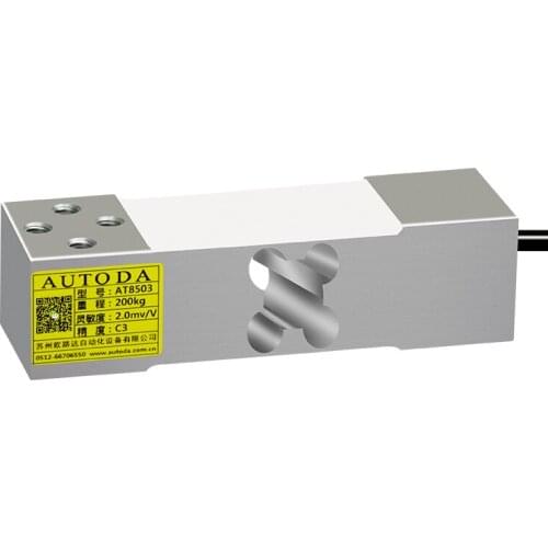 AT8503 Single point weighing sensor Electronic balance module packaging balance C3 accuracy 60kg~300kg