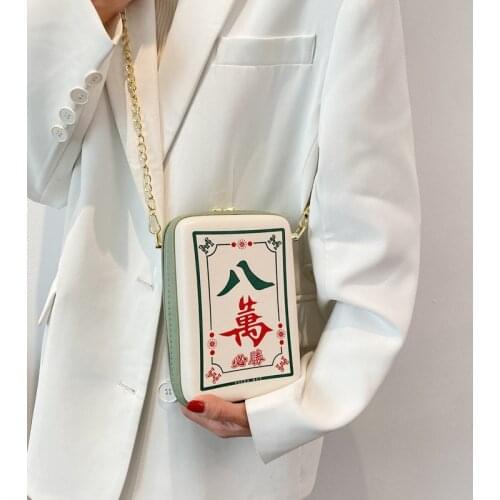 Funny Handbags Women Bags Designer 2021 New Iron Chain Small Square Bag Fashion Mahjong Shape One-shoulder Diagonal Bag
