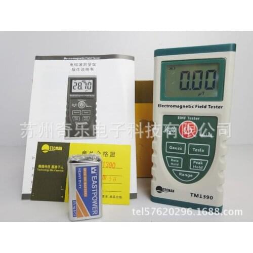 TM1390 electromagnetic radiometer digital Tesla meter digital Gauss meter