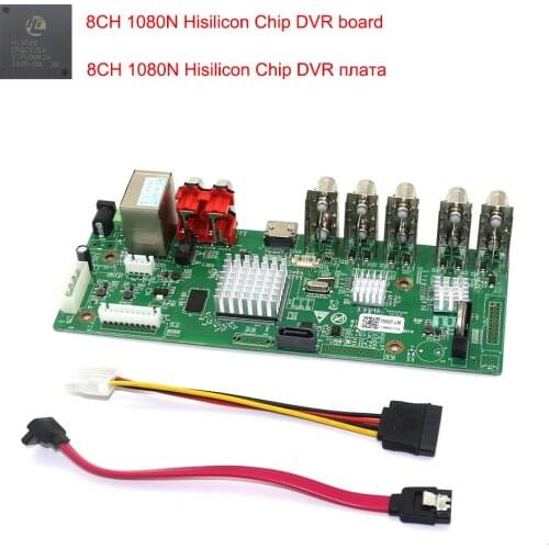 Xmeye 8CH 5in1 HD1080P DVR Board H.265 Video Surveillance Security CCTV DVR Main Board For Cameras 1 SATA Hard Disk