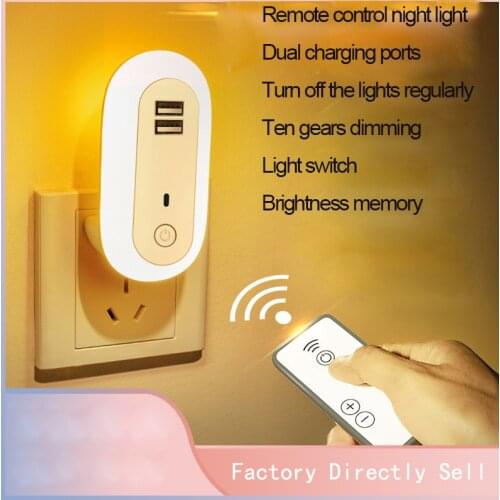 Elliptical Night Light Remote Control Dual USB Socket Creative Desk Lamp Ten-speed Dimming LED Eye Protection Reading Light