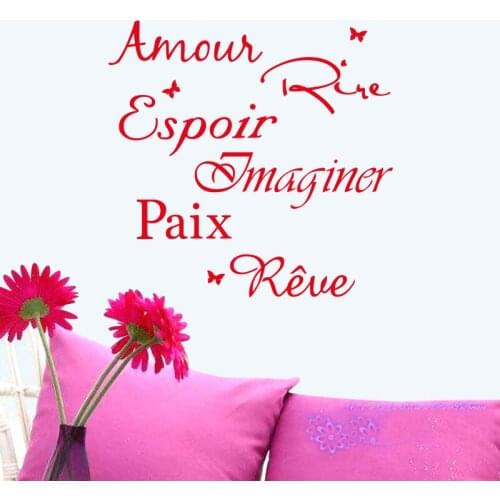French Amour Rire Espoir Vinyl Wall Sticker Mural Wall Decals Art Wallpaper for Living Room Home Decor House Decoration DD0112