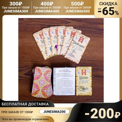 No name Puzzles & Puzzles