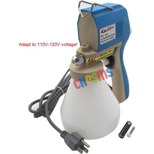 Screen Printers Spot Cleaning Gun / Plastisol Removing Gun #KP-120 110V 1PCS