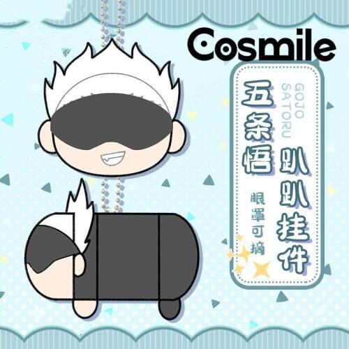Cosmile Anime Jujutsu Kaisen Gojo Satoru Plush doll stuffed toys Keychain Pendant Hang limited cute cosplay christmas gifts C