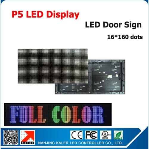 TEEHO 5 pcs P5 SMD RGB Led Display Module for 16*160pixels LED Display Indoor Full Color Led Sign 21*165cm Door LED Display