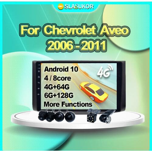 6+128G For Chevrolet Aveo 2006 2007- 2011 Android Auto Multimedia Video Car Radio Navigation GPS 4G Carplay DVD No 2din 2 din