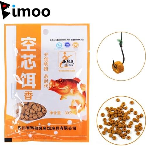 Bimoo 1 bag Red Carp Fishing Hollow Bait Grass Carp Baits Fishing Baits Lure Formula Insect Particle Hook Up