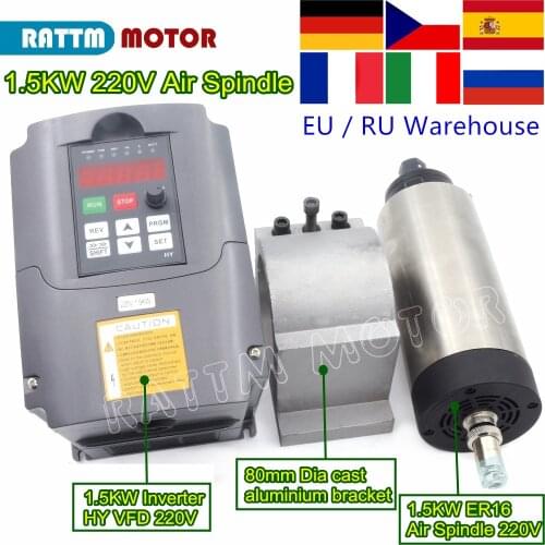 『RUS/EU Free Ship』1.5KW 220V Air Cooling Spindle Motor ER16 8A & 1.5KW HY VFD & 80mm Clamp for CNC Engraving Router Machine