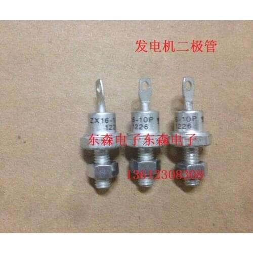 Original imported ZX16-10P ZX16-10R ZX16-10 ZX16A-10 ZX16A-10R ZX16A-10P quality assurance
