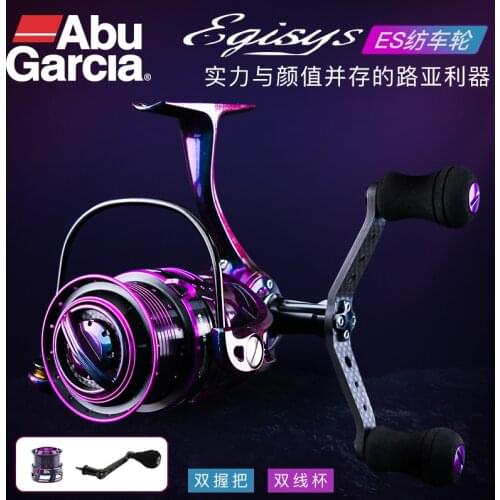 100% Original Abu Garcia Metal Body Spinning Reel Egi Reel 2 Handles EGISYS SP 2500S Saltwater Fishing Reel Carbon Handle