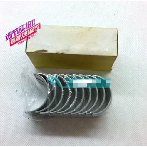 2pcs 80/90/100 bearing Air compressor connecting rod tile Crankshaft 3100 air pump accessories