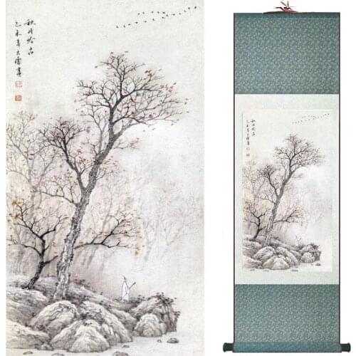 Old fashion painting landscape art painting Chinese traditional art painting China ink painting20190813041