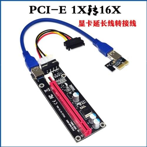 Speed bridge pci-e1x to 16x extension line PCI USB3.0 GPU high speed adapter with external graphics card