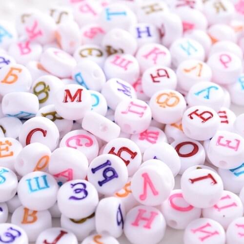 4x7mm Acrylic Beads White Russian Letters Oblate Shape Loose Beads for Handmade Jewelry Making Diy Bracelet Crafts Accessories