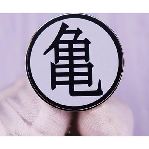 Anime Cartoon Master Roshi Turtle Hermit Symbol Enamel Brooch Pin Backpack Hat Bag Lapel Pins Badges Fashion Jewelry Accessories