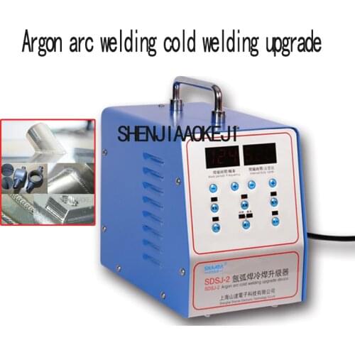 1PC Argon arc Welder upgrade Imitation laser cold welding machine modification Stainless steel sheet mold Repair spot weld 220V