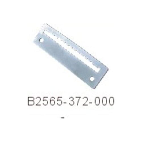 B2565-372-000 Feed Regulator Lever Stopper for Juki MB-372 / MB-373 Series Single Thread, Chainstitch Button Sewing Machine