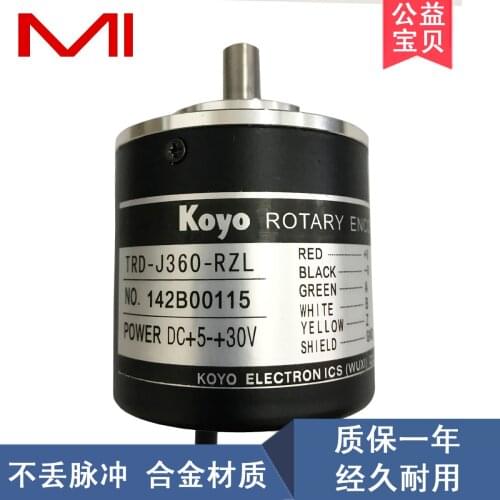Free shipping Light foreign encoders (Wuxi) Nissan TRD-J360-RZL warranty for one year