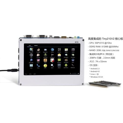 Cortex-a8 Tiny210V2SDK- s70-3g Tiny210V2 development board Android DDR2 ARM 512MB+Flash 2G